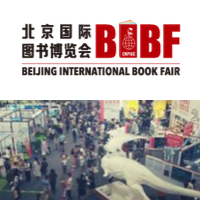 The Beijing International Book Fair Logo: Chinese Characters and 'BIBF: Beijing International Book Fair, on a white background above two images of book fair stalls.